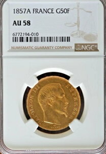 1857N  tX 50t i|I3 RC p NGC UNC 58