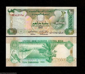 Au񒷍AM 10fBn P-13 1995 x 50 jOԍ UNC bgoh L