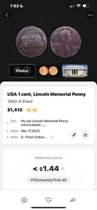 AJ 1ZgAJ[LOyj[ 1982N - v[t