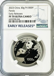 2023�N �v���`�i ���� 1000�� �p���_ 30�O���� �R�C�� NGC �v���[�t 70 UC ���������[�X