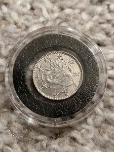 1899�N ���� �P�V 5�Z���g �h���S�� �V���o�[ ���Ɋ󏭂ȃR�C�� Y-83 UNC