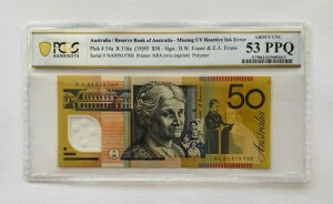 1995N 50h tCU[/G@X UVCNG[ PCGS AU53 PPQ |bv 1/1 j[N