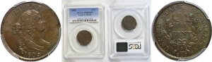 1806�N 1/2�Z���g �h���[�v�o�X�g �n�[�t�Z���g ���[�W 6�X�e�� - PCGS MS-62 BN