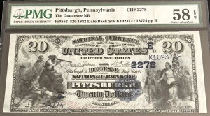 1882N-$20-yVxjABsbco[ÕfPCNBAPMG-58EPQz_[BfGȃłB