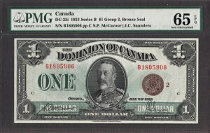 Ji_ $1 DC-25i 1923 uYV[ V[YB GEM UNC PMG 65 EPQ