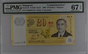 VK|[ ulC 20h ND(2007) P53b P34b UNC - |}[ PMG 66/67 tH_[ x2