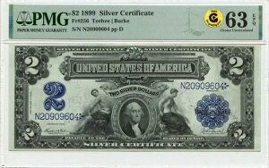 1899N 2h⌔ PMG CH 63 EPQ GCC S[h