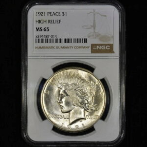 1921N s[X Vo[ h ? NGC MS-65 ? 1h RC  UNC ?Mς?