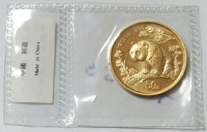 1997N  50 p_ 1/2IX J ~gXe[g PL