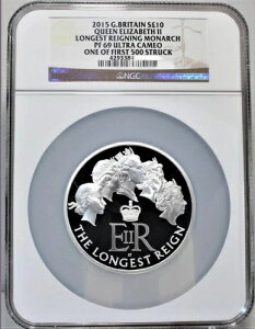 2015年 イギリス エリザベス2世 10ポンド NGC PF69 最初の500枚のうちの1枚
