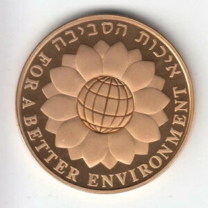 1994NCXG46NLOuǂ̂߂Ɂvv[tRC 1/2IX