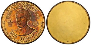 G`IsA 1958 nC ZVG jtFCX A 5 Zbg (10A20A50A100A200 h)