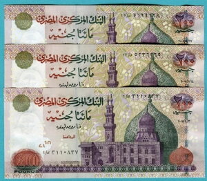 GWvg 3̈قȂt 200|h 2007 / 2008 P68 UNC