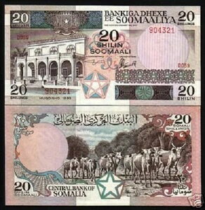 ソマリア 20 Shilin P-33 A 1983 x 10個ロット 1/10バンドル 牛 馬 UNC NOTE