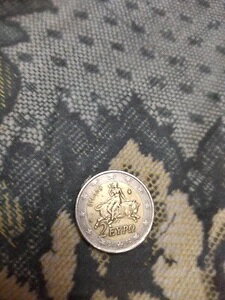 2002NMV2[d݁A~XAY̏̐̏ɁuSv̕AA