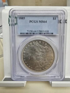 1885N K 1h PCGS MS64 - #459