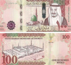 TEWArA 100 2016 UNC