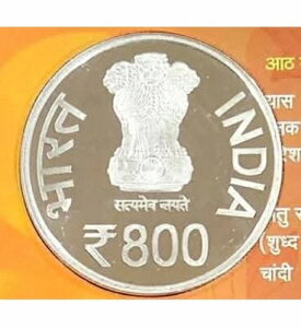 Ch 2800 Ԗڂ̃j@ JiN Iu p[V@i[g oO v[t Zbg 800 Rs RC