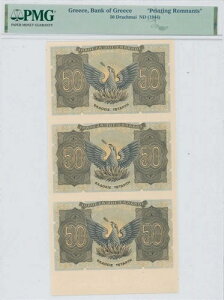 MV 1944N PMG 3 x 50 hN}̗ʂ̗]V[gŏIZ