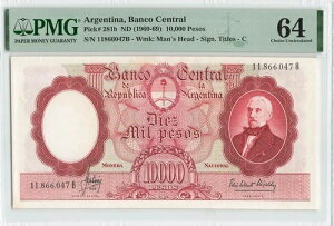 A[` 10000y\ 1960-69NAP-281bAPMG 64 `CX UNCAōzʁA