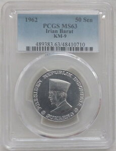 CA W obg ChlVA UNC RC 50 Z 1962 N KM#9 PCGS O[h MS63