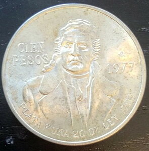 メキシコ 1977年 100ペソ モレロス イーグル スネーク プラタ プラ シルバーワールドコイン