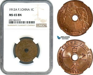 AI240AtX̃ChViA1T`[ 1912 AApǁANGC MS65BN
