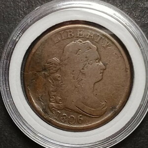 1806�N�� �h���[�v�o�X�g �n�[�t�Z���g �x���g�X���[�� 6 �X�e�����X 200�N�ȏ�O��1/2�Z���g #BE70