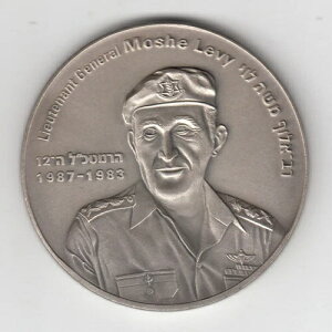 2006N CXGhRQd VFEB ƌM 50mm 62gr Vo[