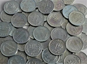 񎟐ELOi1944NjxM[2td100AčǔsAyj[uN