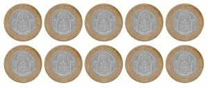 LVR 20 y\A2016 NAKM #988A~gLO X 10 