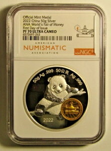 2022N 50g .999  p_ ANA  NGC PF70