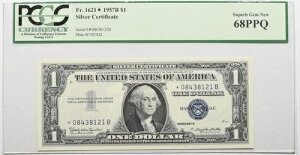 1957B 1�h����ݏؖ��� FR. 1621 PCGS �ʉ� �f���炵����� �V�i 68 PPQ �X�^�[