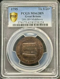 1795NRhg[N PCGS MS-62 BN DH-389 ~hZbNXA[AY
