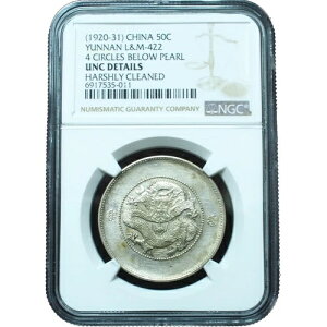 1911-15 N_ 50 Zg LM-422 4 T[N UNC NGCA!