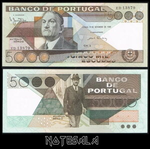 �|���g�K�� 5000 5,000 �G�X�N�[�h 1980 Pick-182a UNC S/N ED 13879