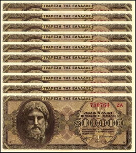 ギリシャ 500000ドラクマ、1944年、P-126b.2、UNC、X 10 PCS