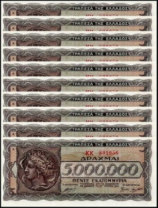 ギリシャ 500万ドラクマ金貨、1944年、P-128a.1、UNC×10枚
