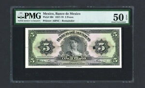 LVR c] P-60rA1963NA5y\ PMG 50 EPQ VAԍȂ