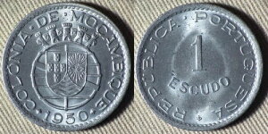 Ur[NF1950 1 Esc Beautiful BU #77 IR3281