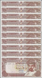 I}[ 100 oCTA1992N (AH1413)AP-22cAUNC X 10 PCS