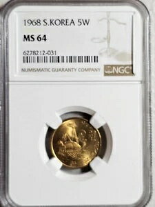 ؍ 5EH 1968 NGC MS 64