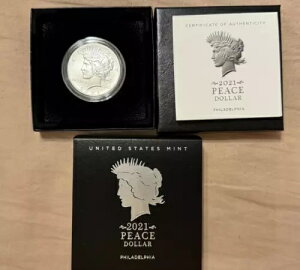 2021N 1h s[Xh Et ~gR[h 21XH (tBftBA)