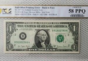 1977N 1hG[ - tItZbgG[ PCGS CHOICE AU 58 PPQAj[X