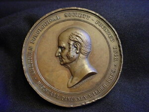 アメリカ果樹学会1871年賞メダル、米国造幣局メダル AM-6