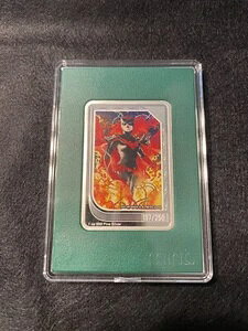 2023 DCR~bNX jEG~g g[fBOJ[hRC 1IX Vo[ - obgE[} #197/250