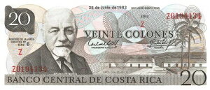 RX^J / ^CxbN 20 R 28.6.1983 P 252a V[Y Z ʎ