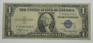 1935-A "S" 試験的 1 ドル銀券紙幣 FINE+Fr#1610