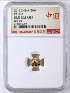 NGC MS70 FR 2016 ݃p_ 1g AU.999 10p_