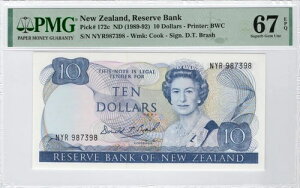 j[W[h 10h P172c 1989-92  QEII PMG 67 EPQ